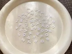 ネイルパーツ アルファベット 白 60こ入