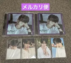 TWS はじめまして ソロジャケットドフン＋トレカ