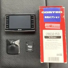 2025年最新】コムテック zero704vの人気アイテム - メルカリ