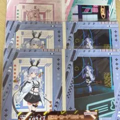 ホロライブ一番くじ　ポストカードセット