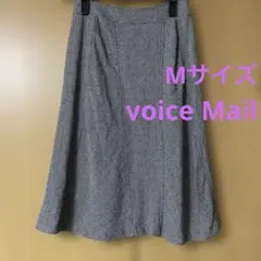 VOICEMAIL フレアスカート ウール混 日本製　Mサイズ秋冬のサムネイル