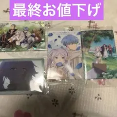 新品未開封【葬送のフリーレン　ウエハース　フリーレンカード4枚セット・匿名発送】