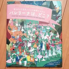 Item thumbnail for item 65c6e57f-4f1c-419d-bd38-d3ef03fe4d75