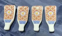 Item thumbnail for item b3e2d86f-399f-4820-8050-68bad1e217da