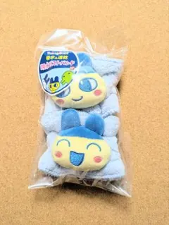 【まめっち】吸水リストバンド