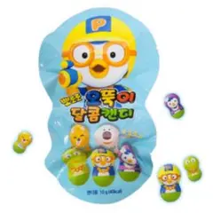 Item thumbnail for item 7e5ee5d5-ce51-4643-b882-6ce0c18d96ae