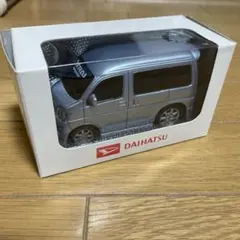 【非売品】 ダイハツ アトレーワゴン プルバックカー