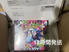 【シュリンク付き】ポケモンカード　インフェルノX 1BOX 新品未開封