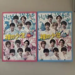 少年忍者 DVD セット 少年忍者 DVD セット 少年忍者 The shining star DVD ジュニア