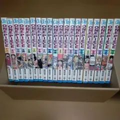 ONE PIECE 1巻〜25巻セット 尾田栄一郎