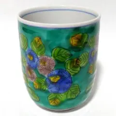 Item thumbnail for item 0cfc75f8-28cd-4f08-860d-8d3c3ff30fc1