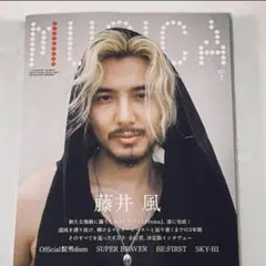 2026年最新】藤井風の人気アイテム - メルカリ