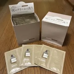 cocone クレイクリームシャンプー モイストタイプ 48包②