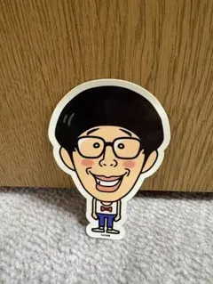 Item thumbnail for item e0d3f7e4-c1de-4752-92f3-962b40bc1c25