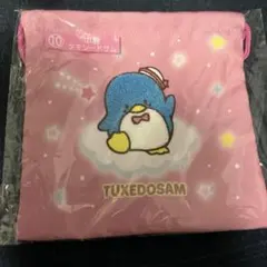 タキシードサム 巾着　サンリオ　くじ