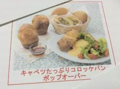 Item thumbnail for item d8d54b88-af4c-40ce-adeb-5f2c201da3f6