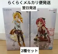 魔法少女まどか☆マギカ 叛逆の物語　巴マミ 佐倉杏子 フィギュア2種セット②