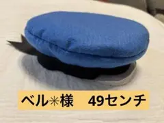 Item thumbnail for item 0bd0ea81-9906-4b30-b02e-7b58401a0fb8