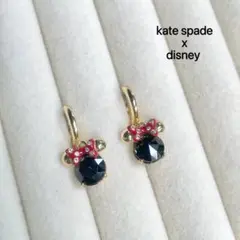 myu様 リクエスト 3点 まとめ商品