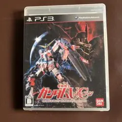 Item thumbnail for item 85a68c79-9997-46fe-ad86-e927a188b302