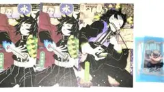 20巻特装版　ポストカード　冨岡義勇　不死川玄弥　鬼滅の刃