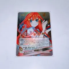 2026年最新】中野五月 サインの人気アイテム - メルカリ