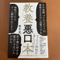 Item thumbnail for item b1db9f4e-26ef-4c05-829f-fde10ca9d2d9