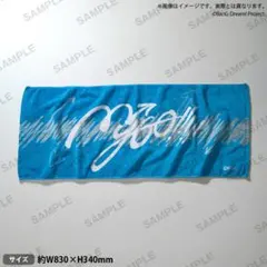 MyGO!!!!! BanG Dream! バンドタオル2025 Summer