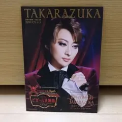 Item thumbnail for item 387f23ad-9be1-478e-bc03-a9a51a44b9d7