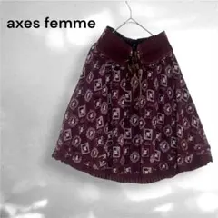 axes femme アリス・イン・ワンダーランド フレアスカート