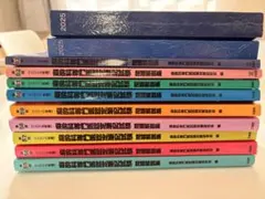 2025年最新】麻酔科 青本の人気アイテム - メルカリ