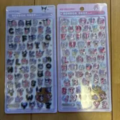 ボンドロ サンリオ クロミ マイメロ 文字 2個セット 文字のサムネイル