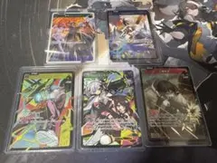 け*ん様 XrossStars ルミナス・デイブレイク まとめ売り 約250枚