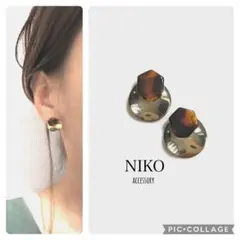 【524】六角形べっ甲ゴールドプレートピアスイヤリング