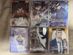 菊の国★即購入・おまとめOK様 リクエスト 3点 まとめ商品