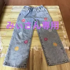 花柄刺繍デニムパンツ