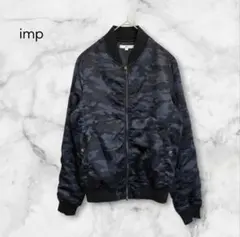 imp MA-1 アウター ブルゾン 中綿ジャケット 迷彩柄 S ブラック
