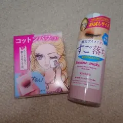 Item thumbnail for item 2f74072a-270b-49d9-868f-a08e4abf0fbc