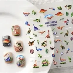 【230B】ぷっくり♪ 恐竜　ネイルシール　◆シール10枚付♪