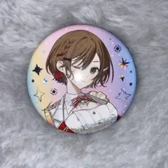 Item thumbnail for item dcf639da-3902-48ce-abdd-77e2811ff888