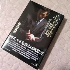 Item thumbnail for item c59b7318-43f3-4d7e-9708-b1a5653156bb