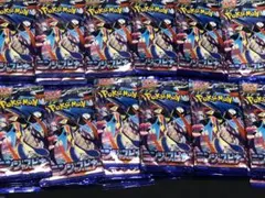 韓国版】ポケカ ポケモン ニンジャスピナー シュリンク付き2BOX - メルカリ