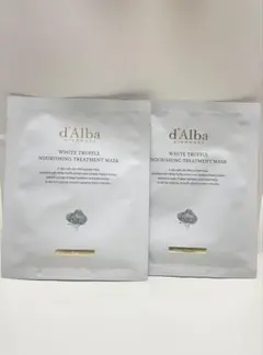 d'Alba ホワイトトリュフ栄養トリートメントマスク 2セット