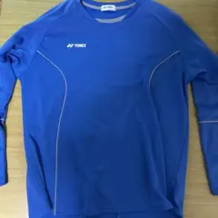 YONEX 青 ロングTシャツ