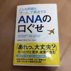 Item thumbnail for item c7035577-8bfa-45e7-8969-f6ba68e773c2