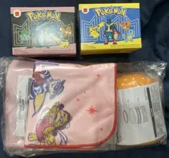 マクドナルド　2026 福袋　グッズ　未開封