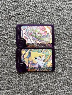 kotaro様 リクエスト 2点 まとめ商品