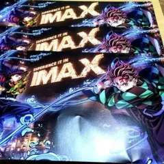 Item thumbnail for item 039e4b3e-9f3a-40fa-90b7-1ee0307dc275