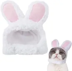 ペット帽子 猫ヘアアクセサリー かわいいうさぎ変身 犬　冬　ハロウィン　もこもこ