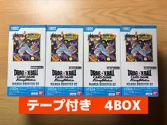 ドラゴンボールカードゲーム　MANGA BOOSTER 02 4BOX テープ有